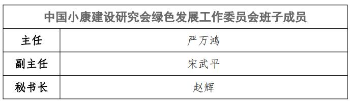 绿色.jpg