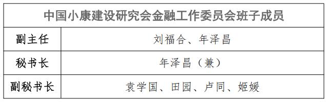金融.jpg