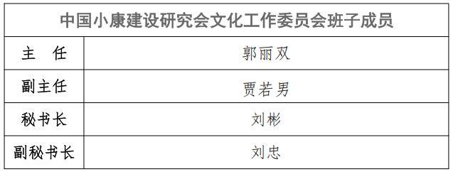 文化.jpg